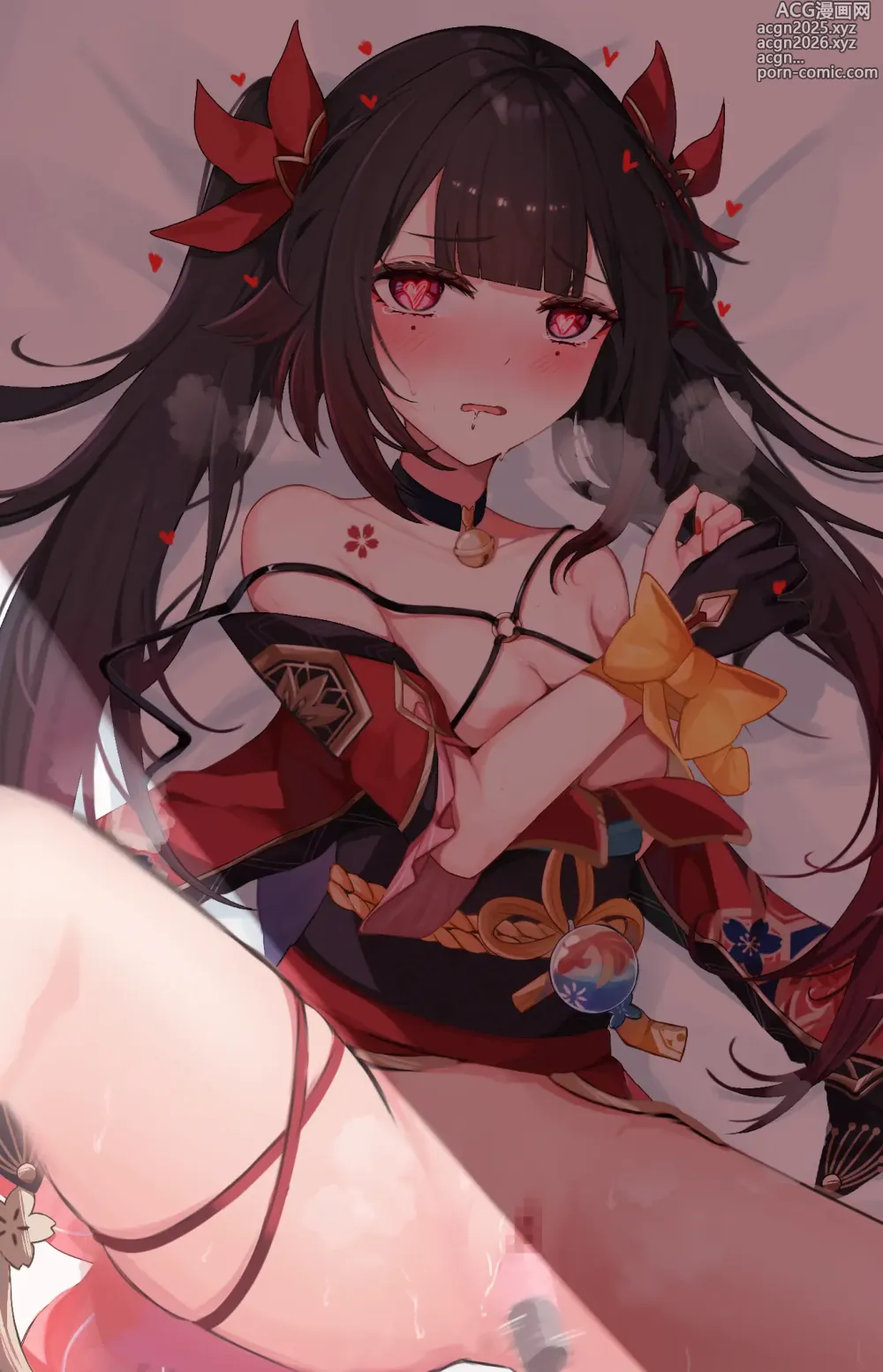 Page 53 of imageset らあーぬ花火