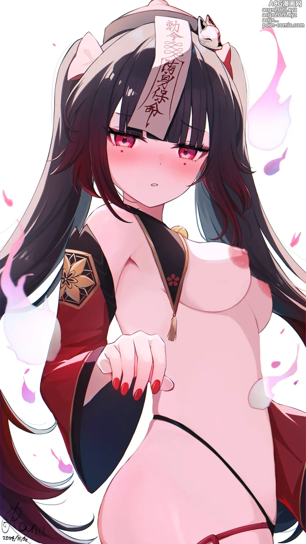 Page 9 of imageset らあーぬ花火