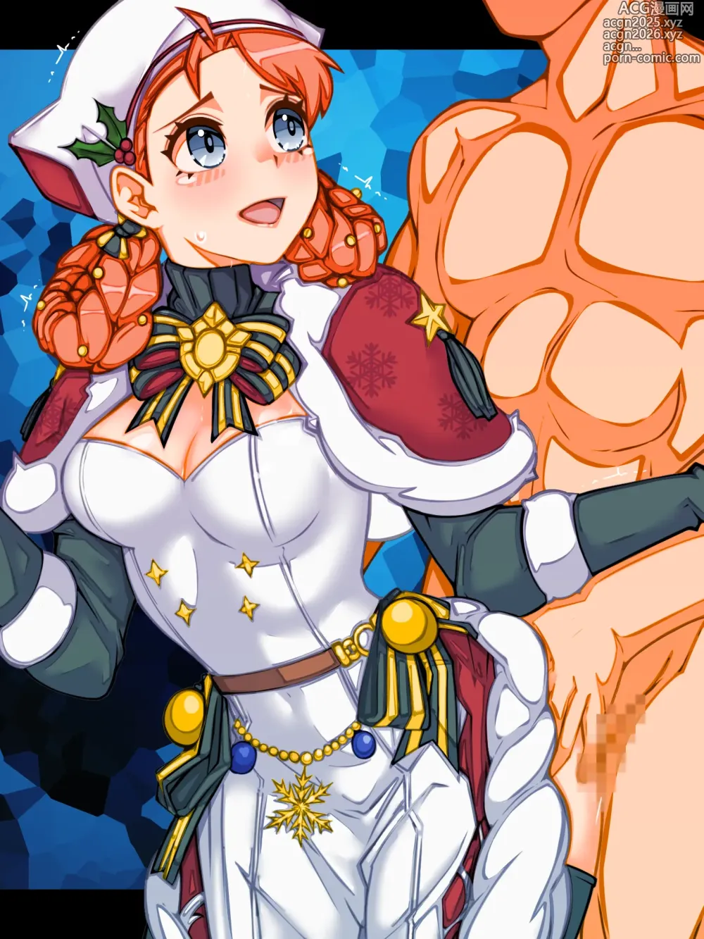 Page 922 of imageset Okanomimizu 2022