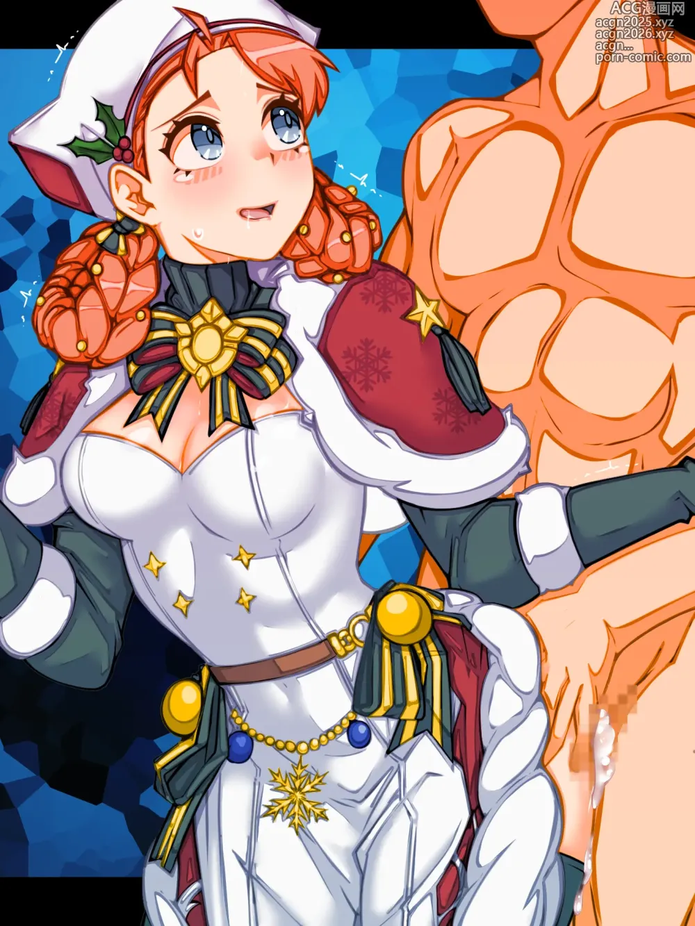 Page 927 of imageset Okanomimizu 2022