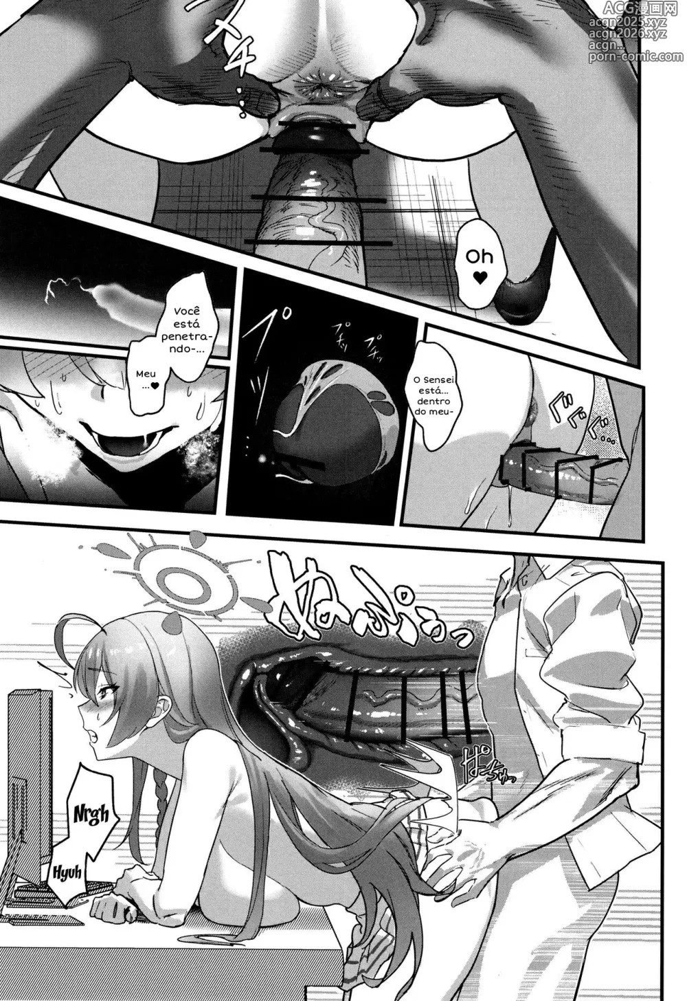 Page 14 of doujinshi Lust is Next to Selflessness