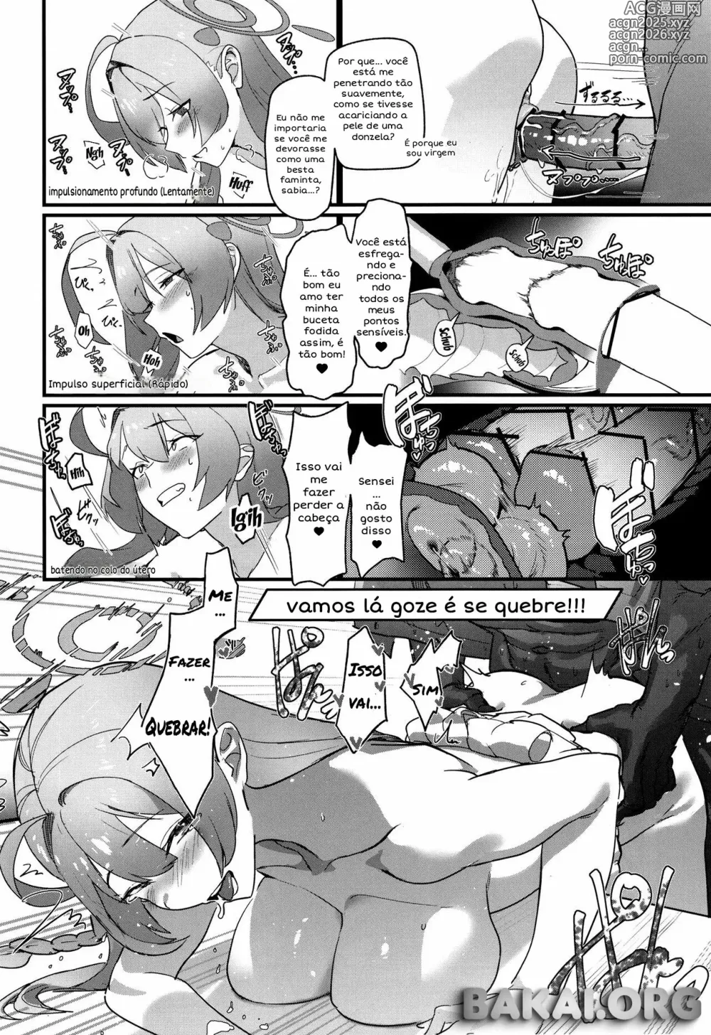 Page 15 of doujinshi Lust is Next to Selflessness