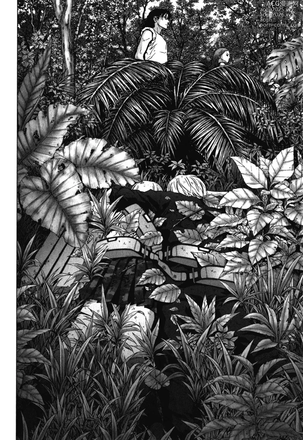 Page 188 of manga Btooom v09