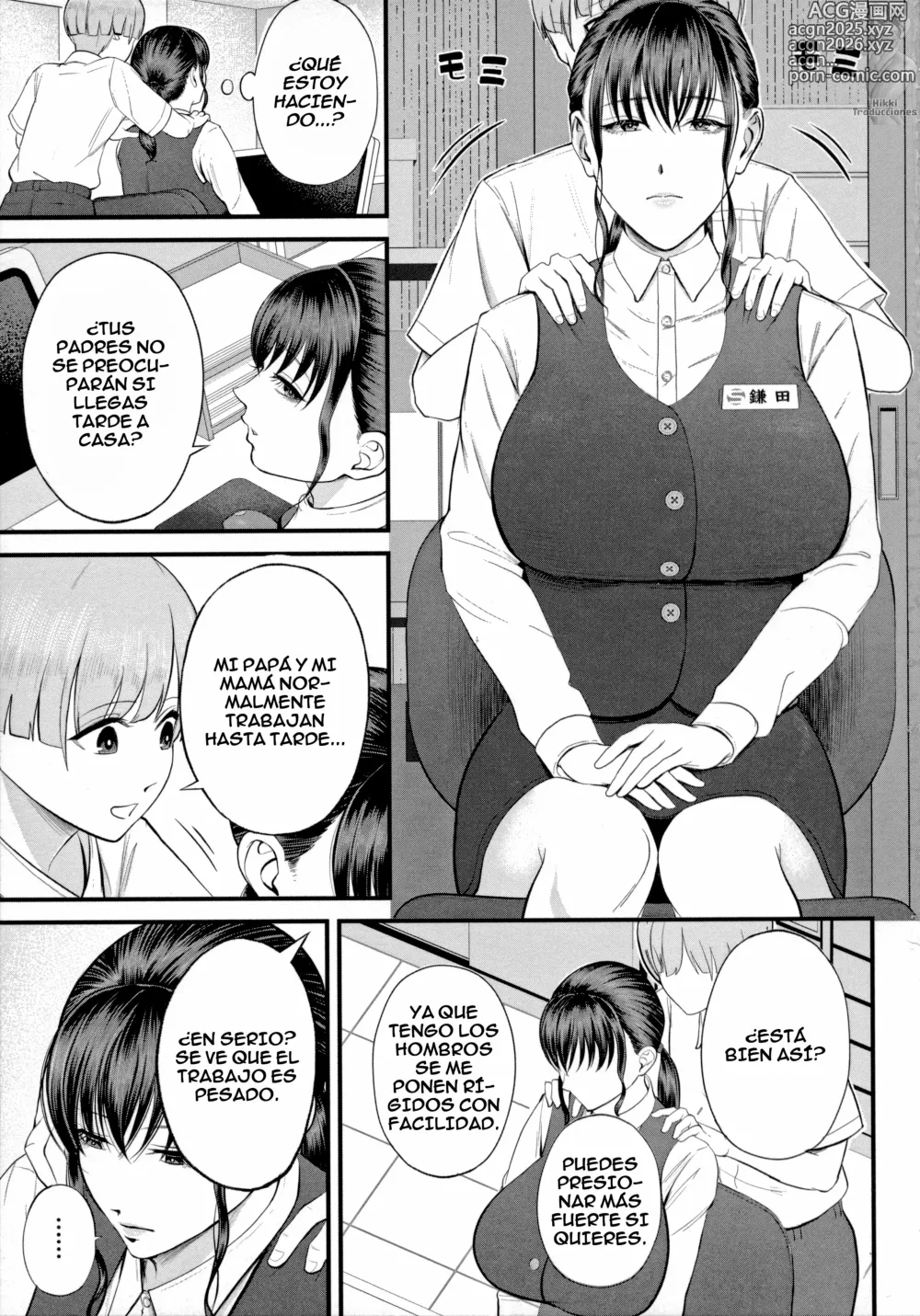 Page 13 of manga Prácticas Secretas