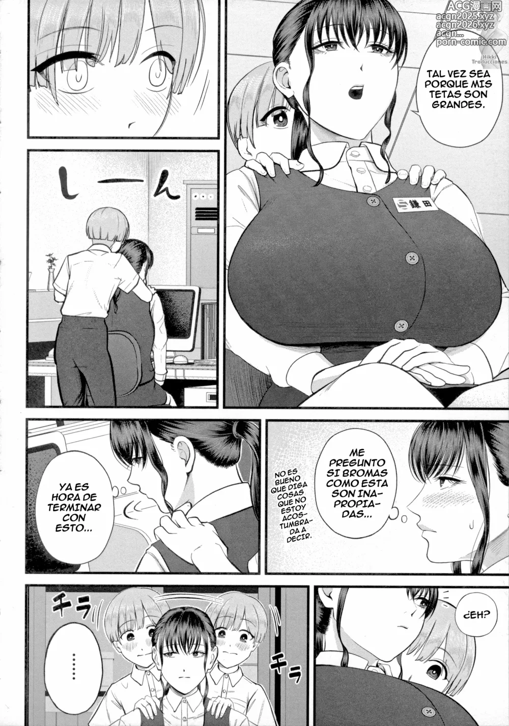 Page 14 of manga Prácticas Secretas