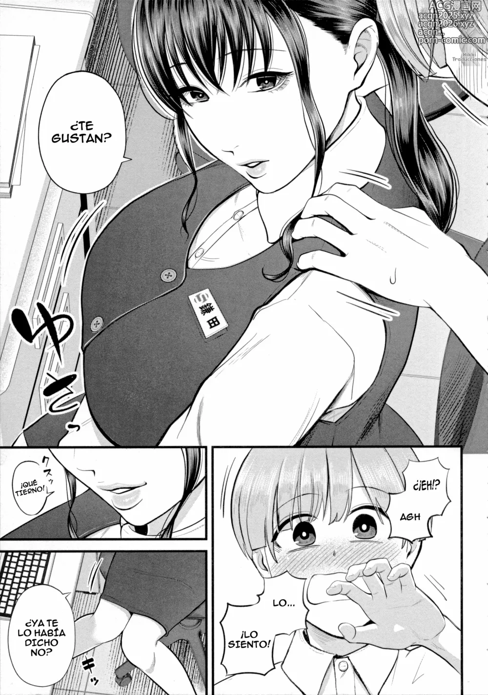 Page 15 of manga Prácticas Secretas