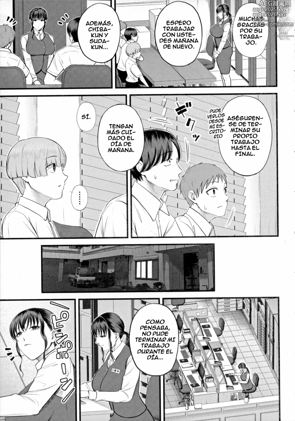 Page 7 of manga Prácticas Secretas