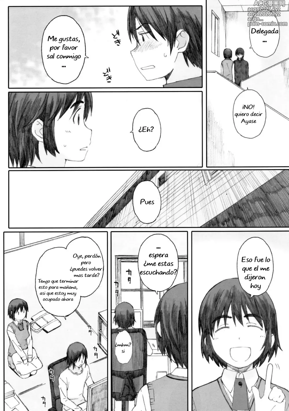 Page 2 of doujinshi clover＊1