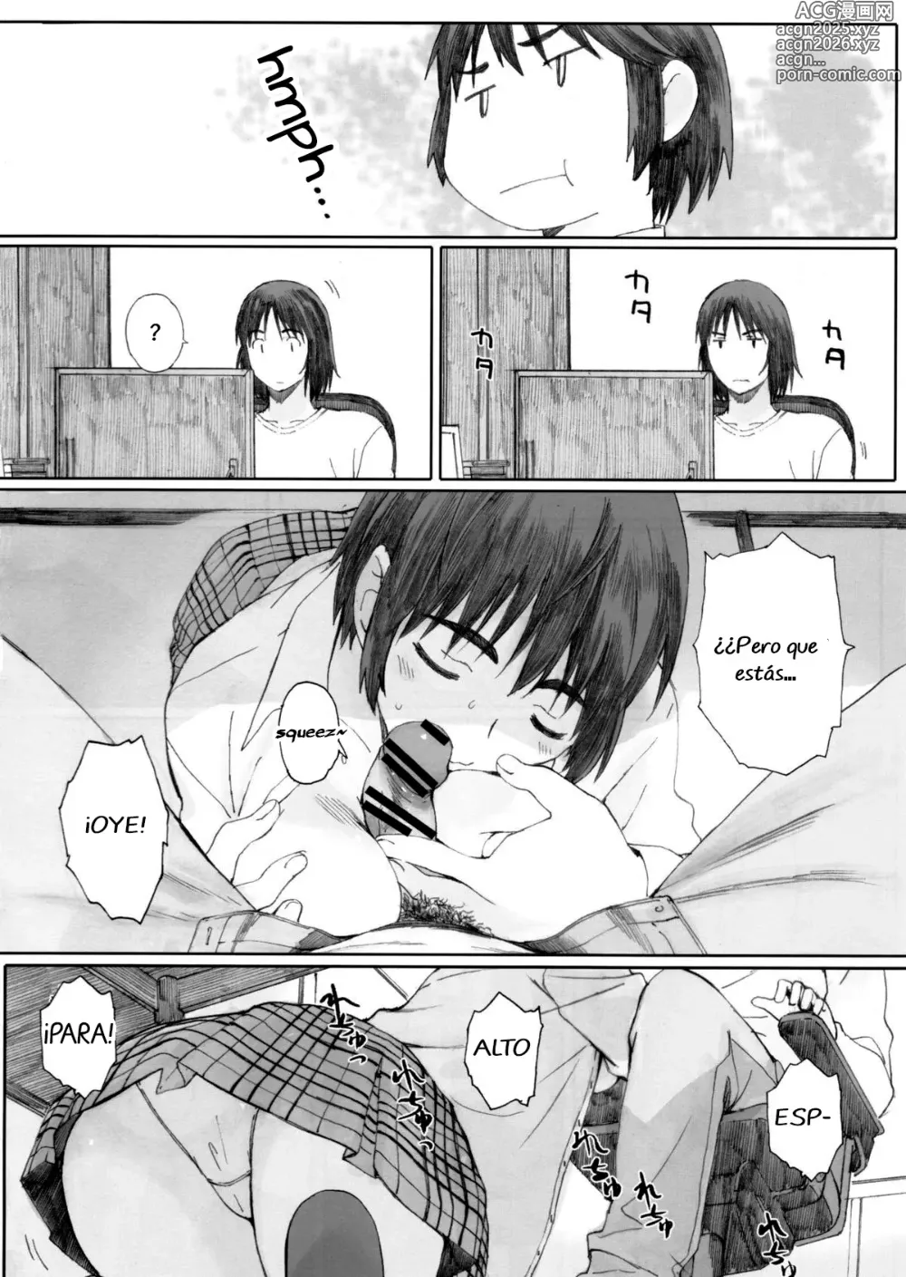 Page 3 of doujinshi clover＊1