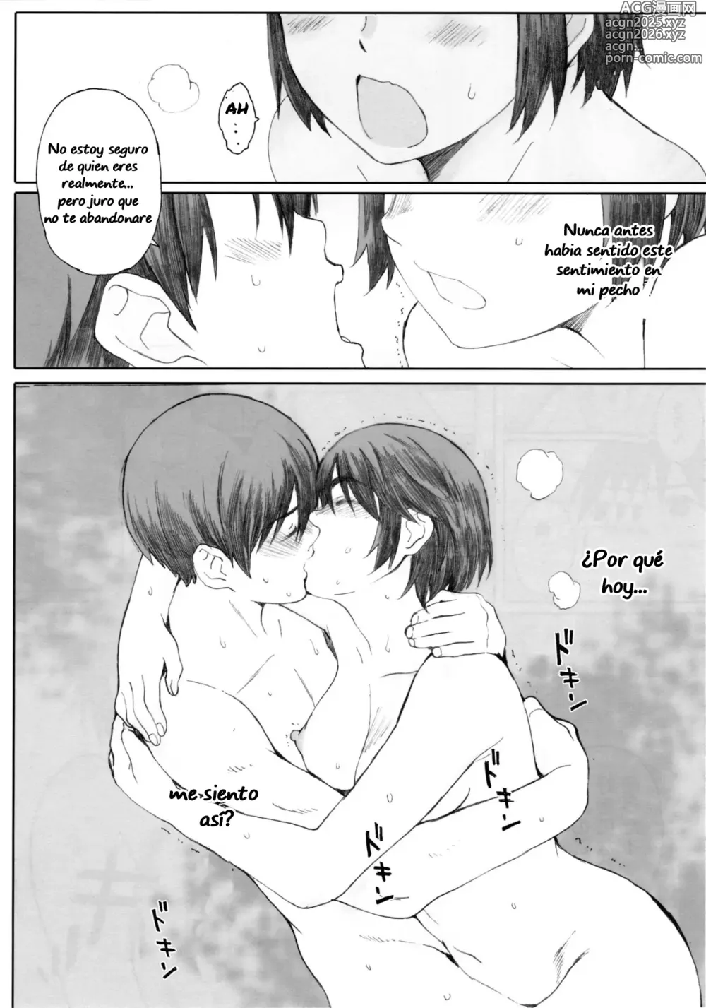 Page 23 of doujinshi clover＊1