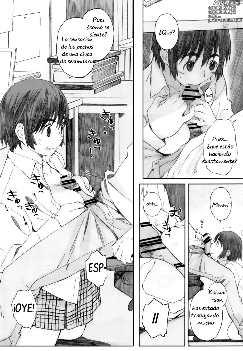 Page 4 of doujinshi clover＊1