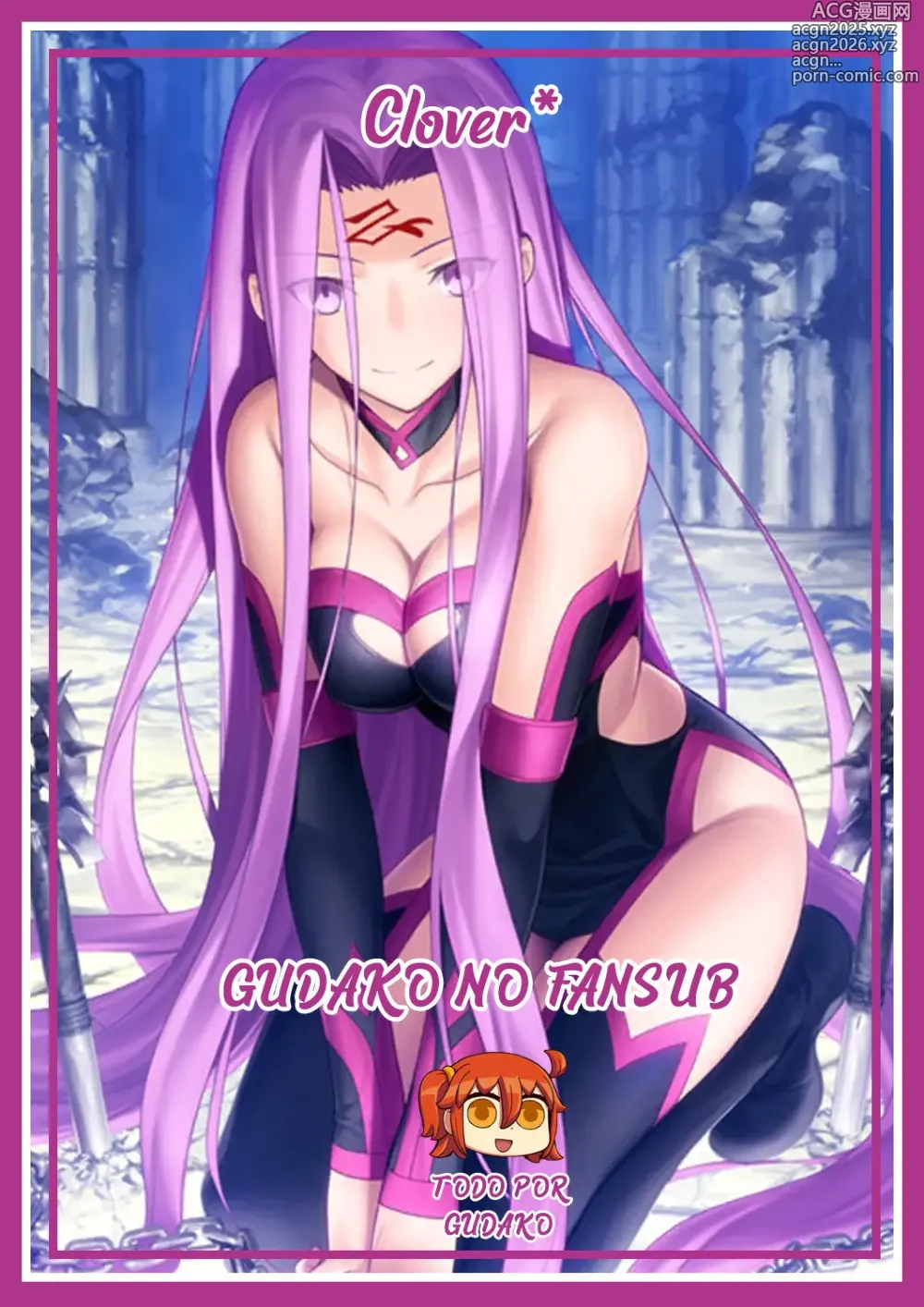 Page 34 of doujinshi clover＊1