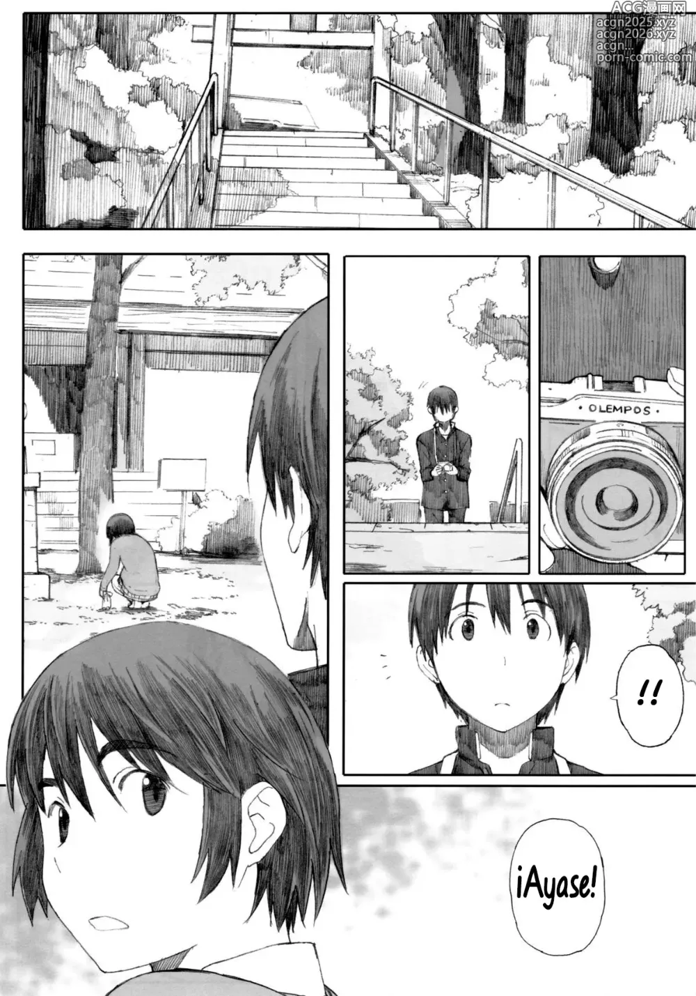 Page 7 of doujinshi clover＊1