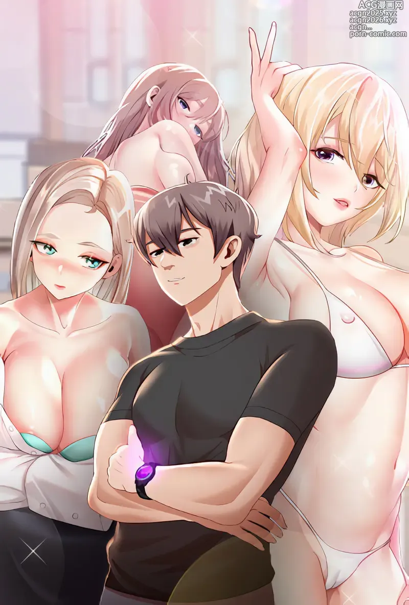 Page 2 of manga 重生之长枪无敌