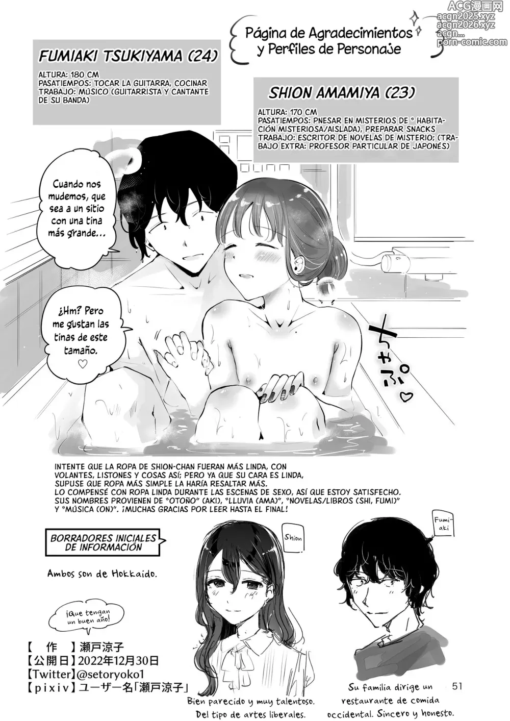 Page 49 of doujinshi Akisame Mabara ni Natte