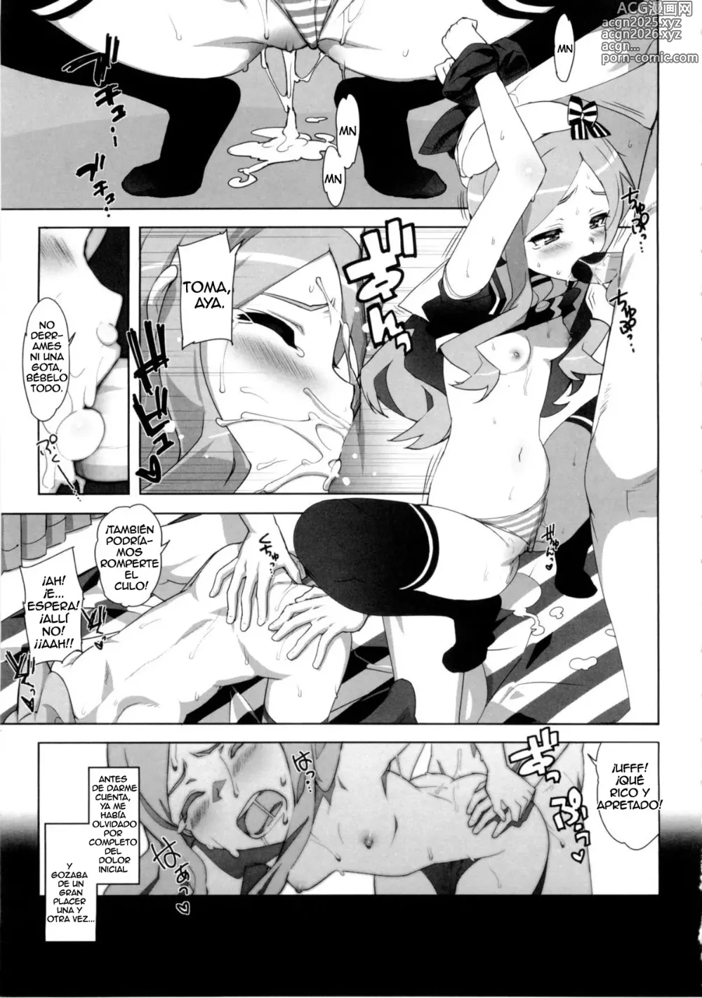 Page 15 of manga Idol Sister Ch. 0