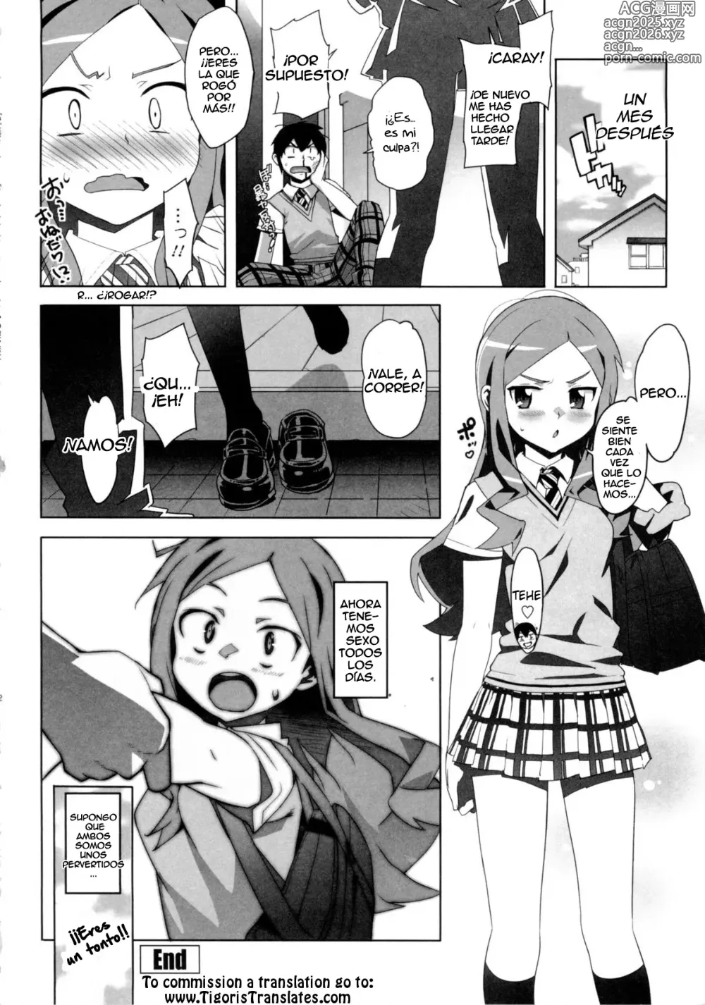 Page 16 of manga Idol Sister Ch. 0