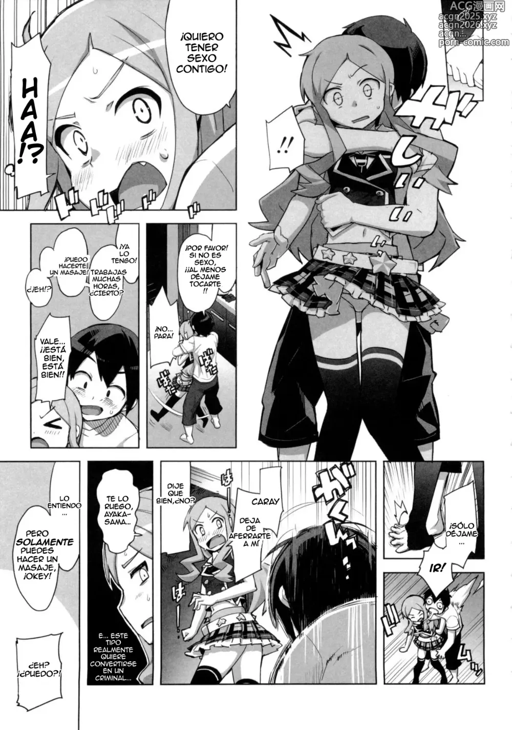 Page 5 of manga Idol Sister Ch. 0