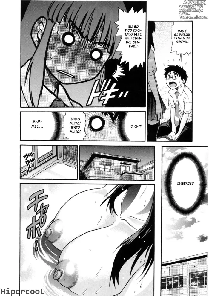 Page 142 of manga B-Chiku