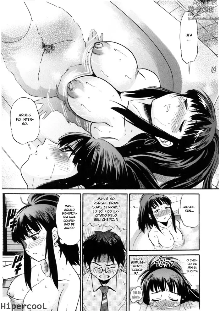Page 143 of manga B-Chiku