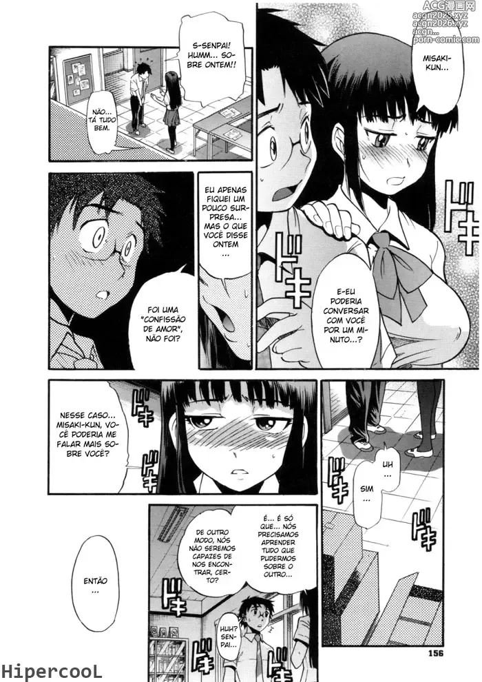 Page 150 of manga B-Chiku