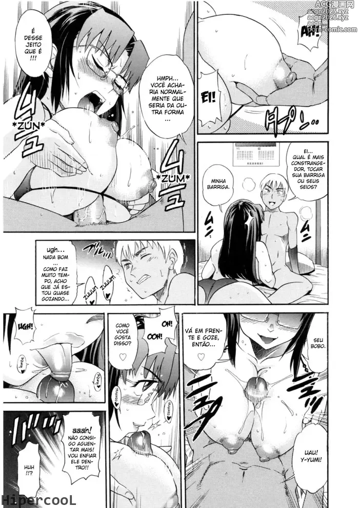 Page 181 of manga B-Chiku