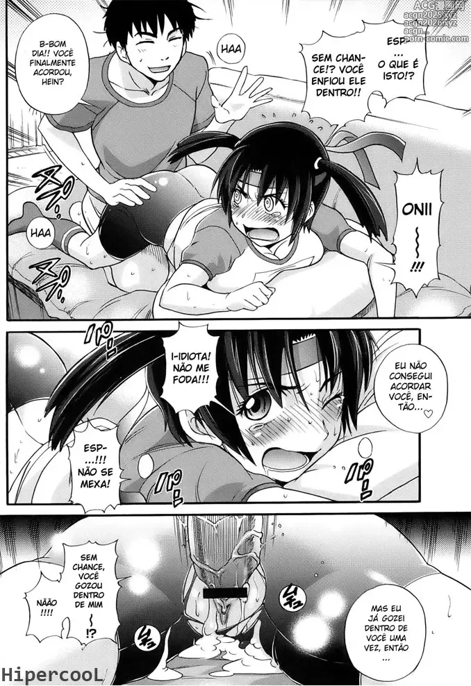 Page 203 of manga B-Chiku