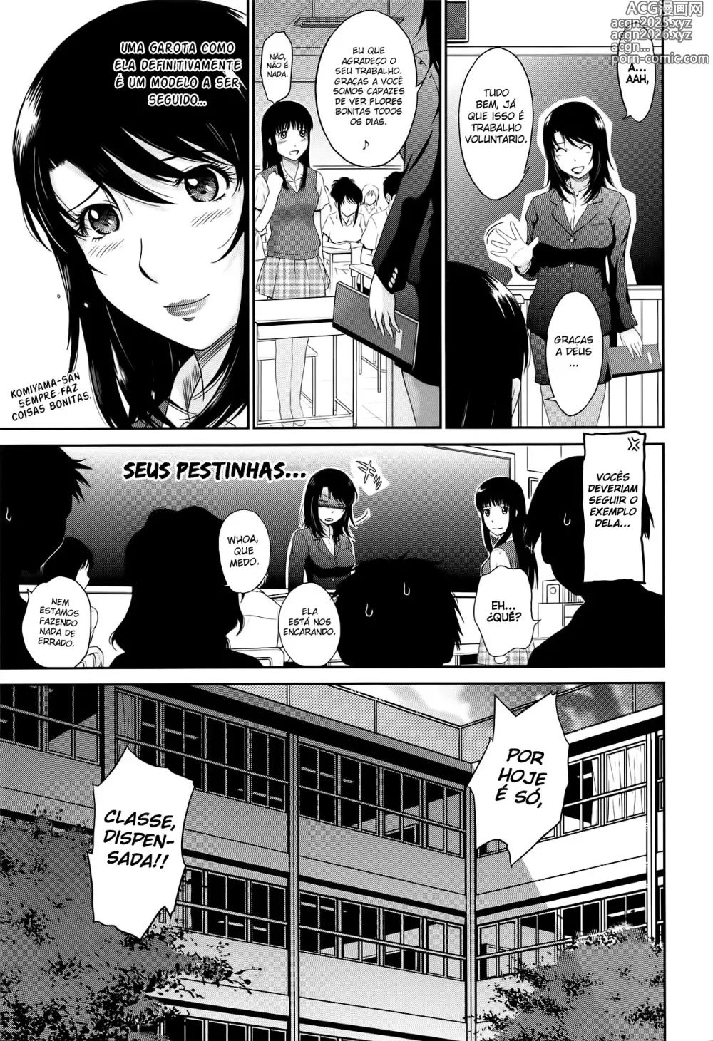 Page 13 of manga After School