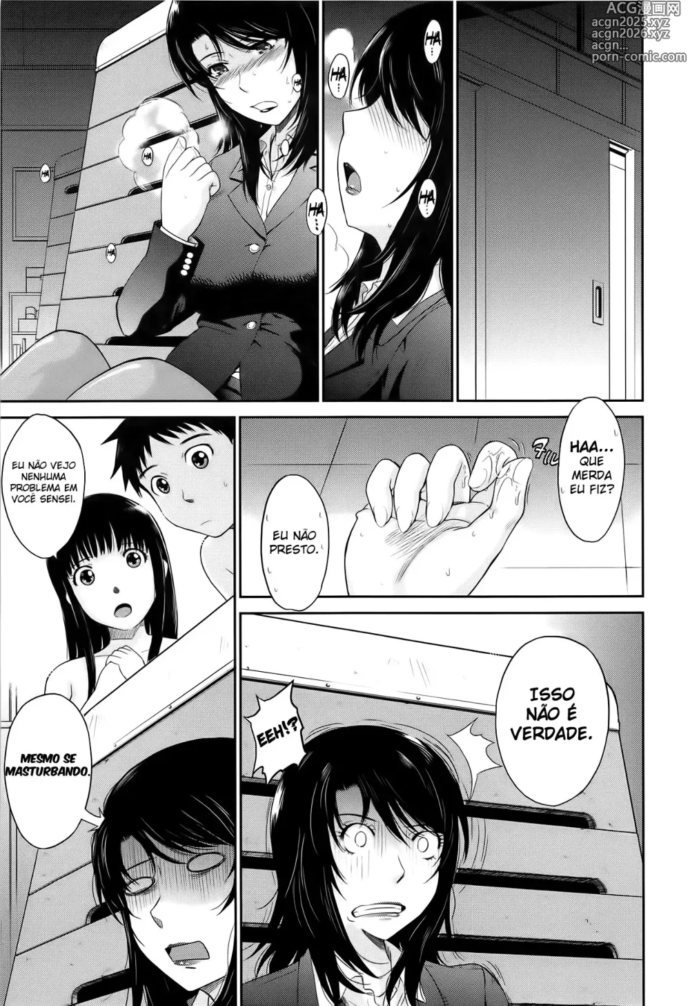 Page 19 of manga After School