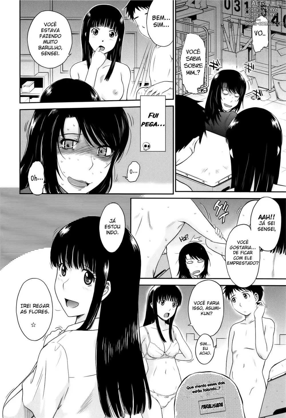 Page 20 of manga After School