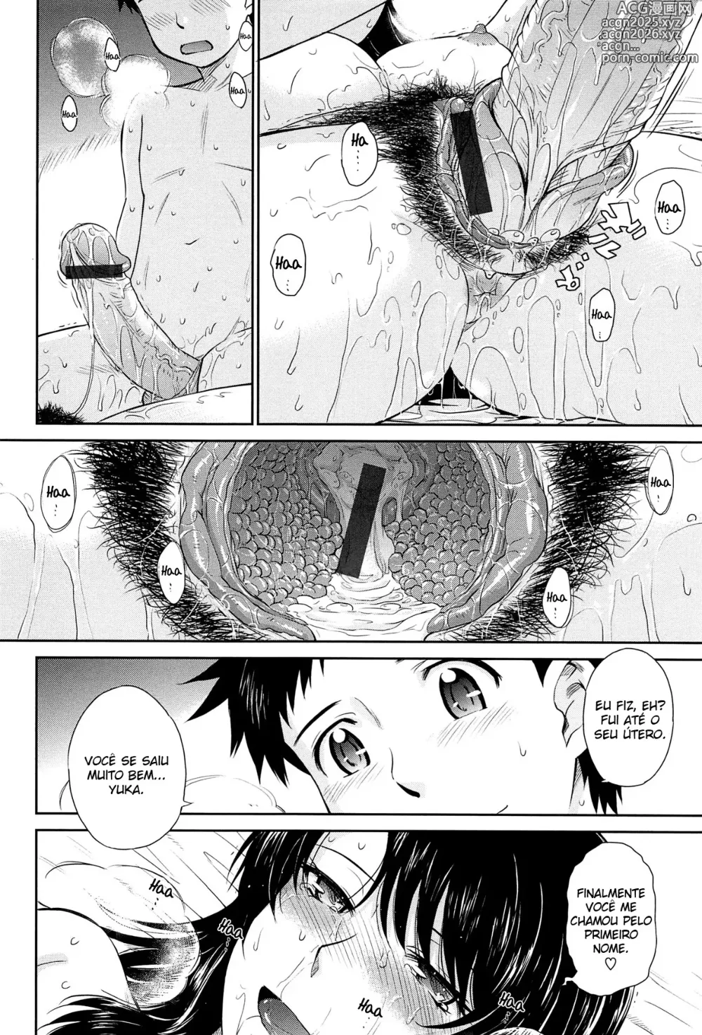 Page 216 of manga After School