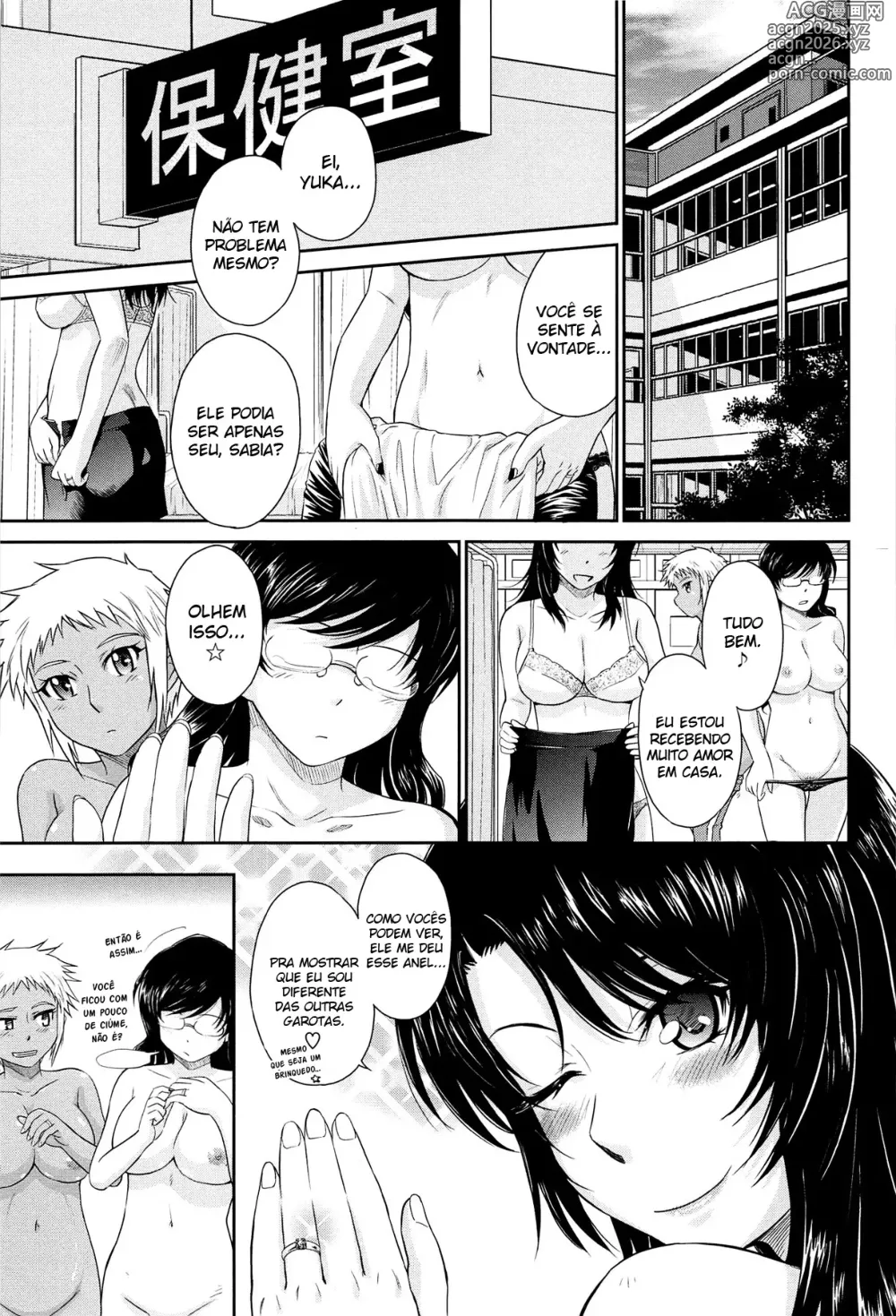 Page 220 of manga After School