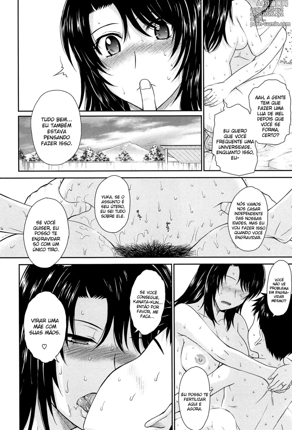 Page 228 of manga After School