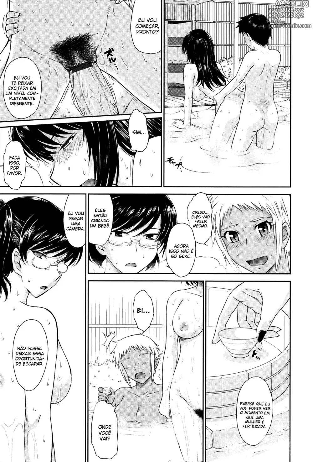 Page 229 of manga After School