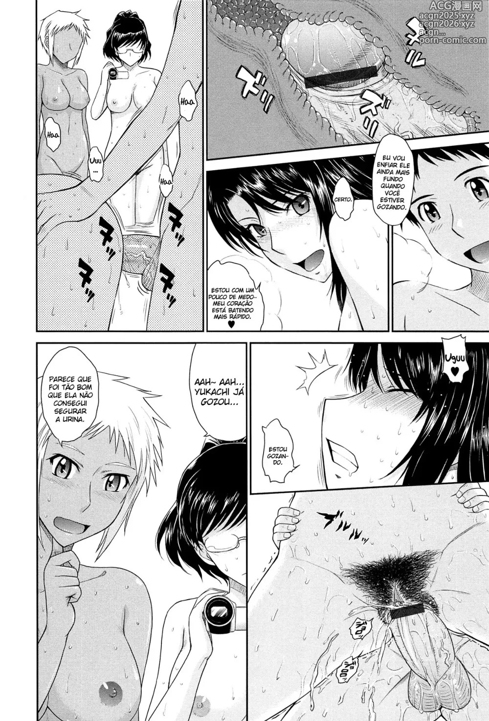 Page 230 of manga After School