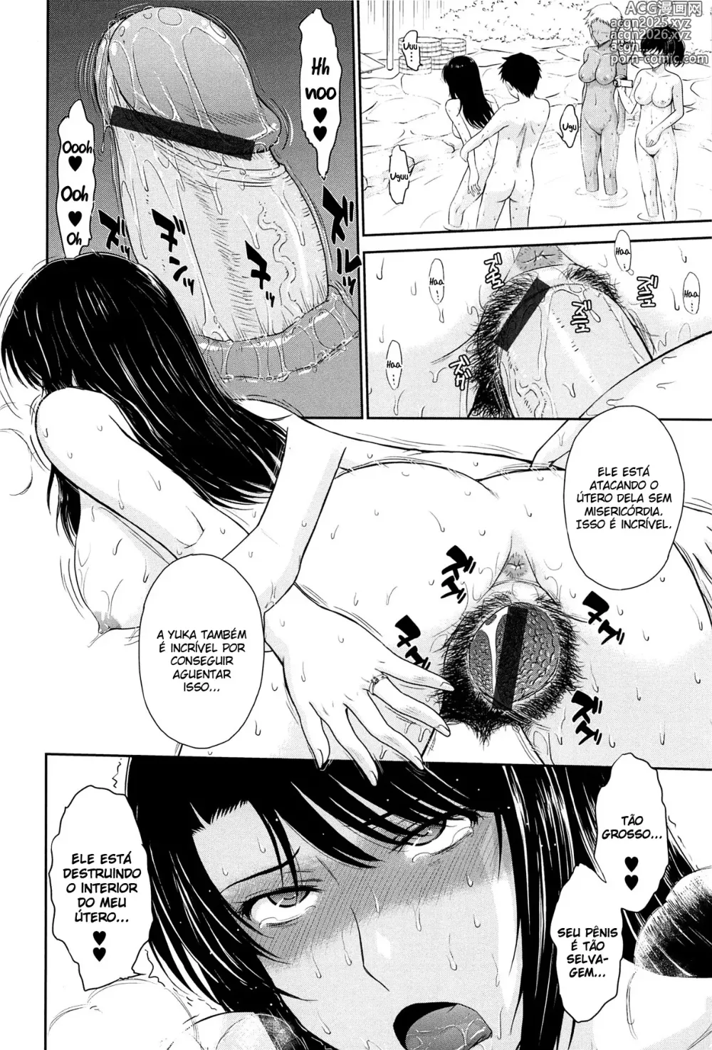 Page 232 of manga After School