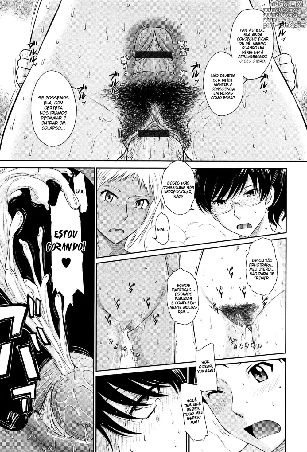 Page 233 of manga After School