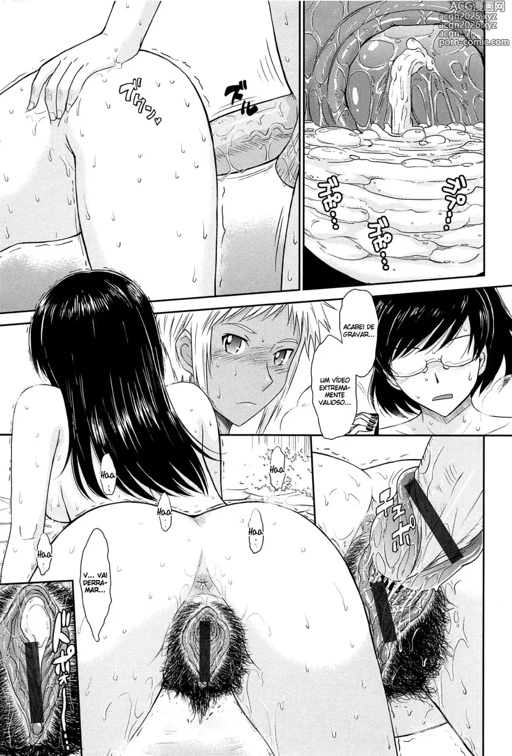 Page 235 of manga After School