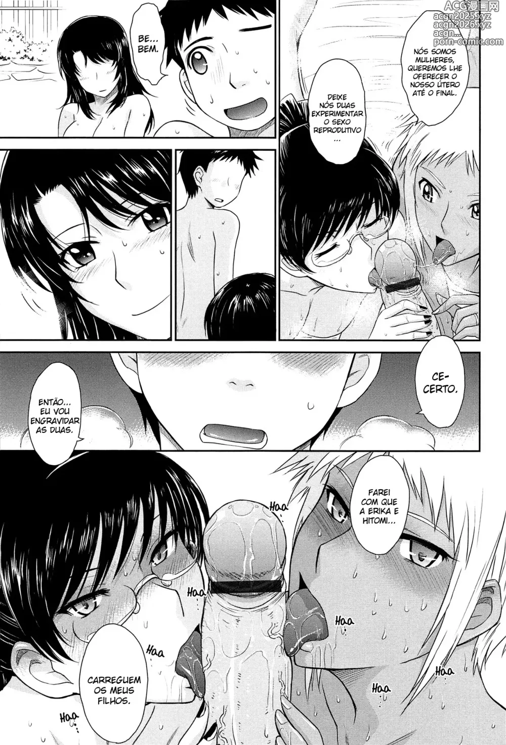 Page 237 of manga After School