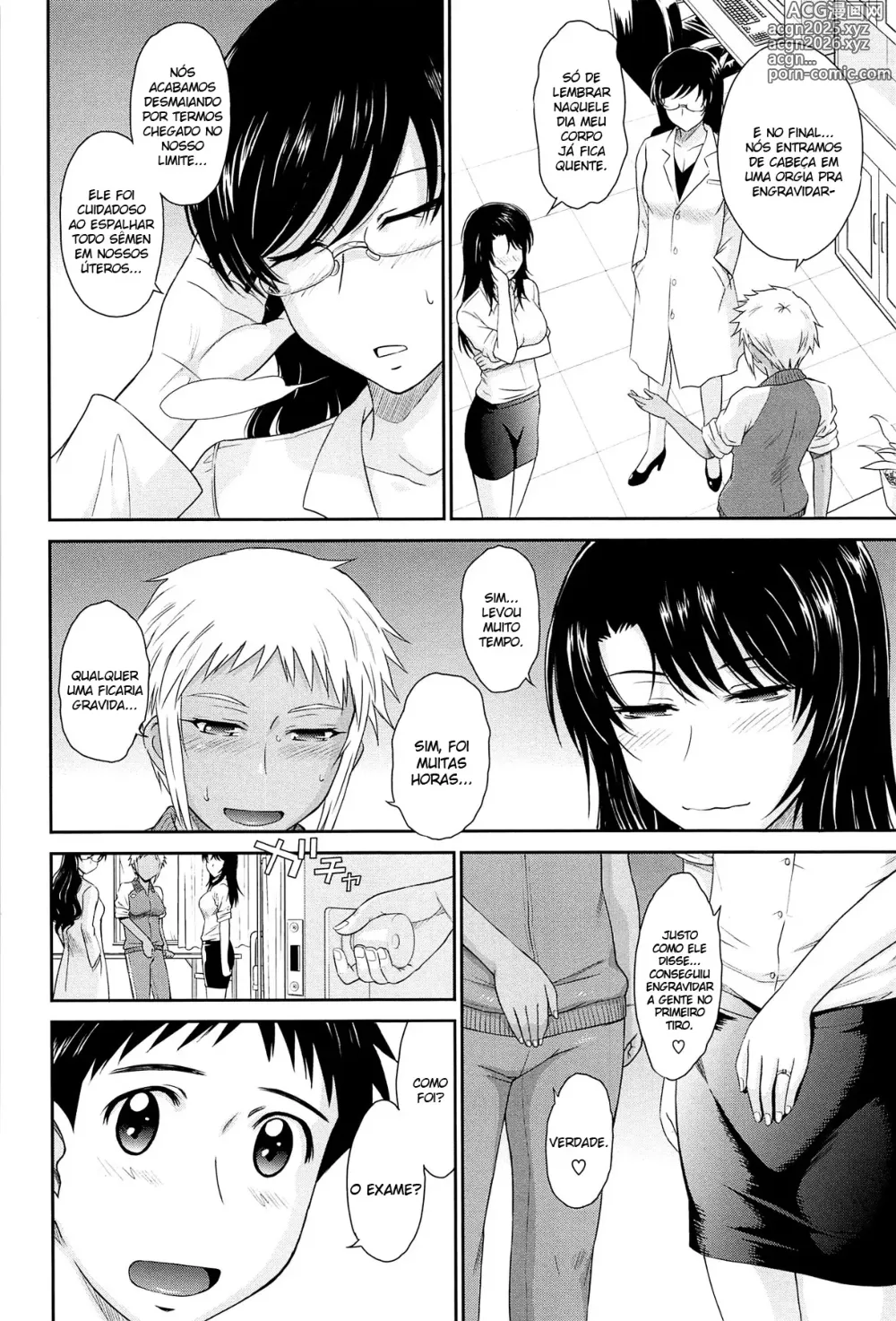Page 238 of manga After School