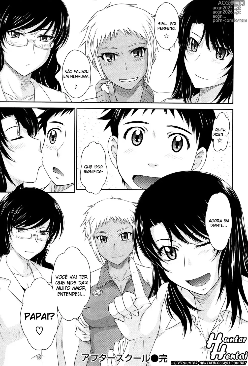 Page 239 of manga After School