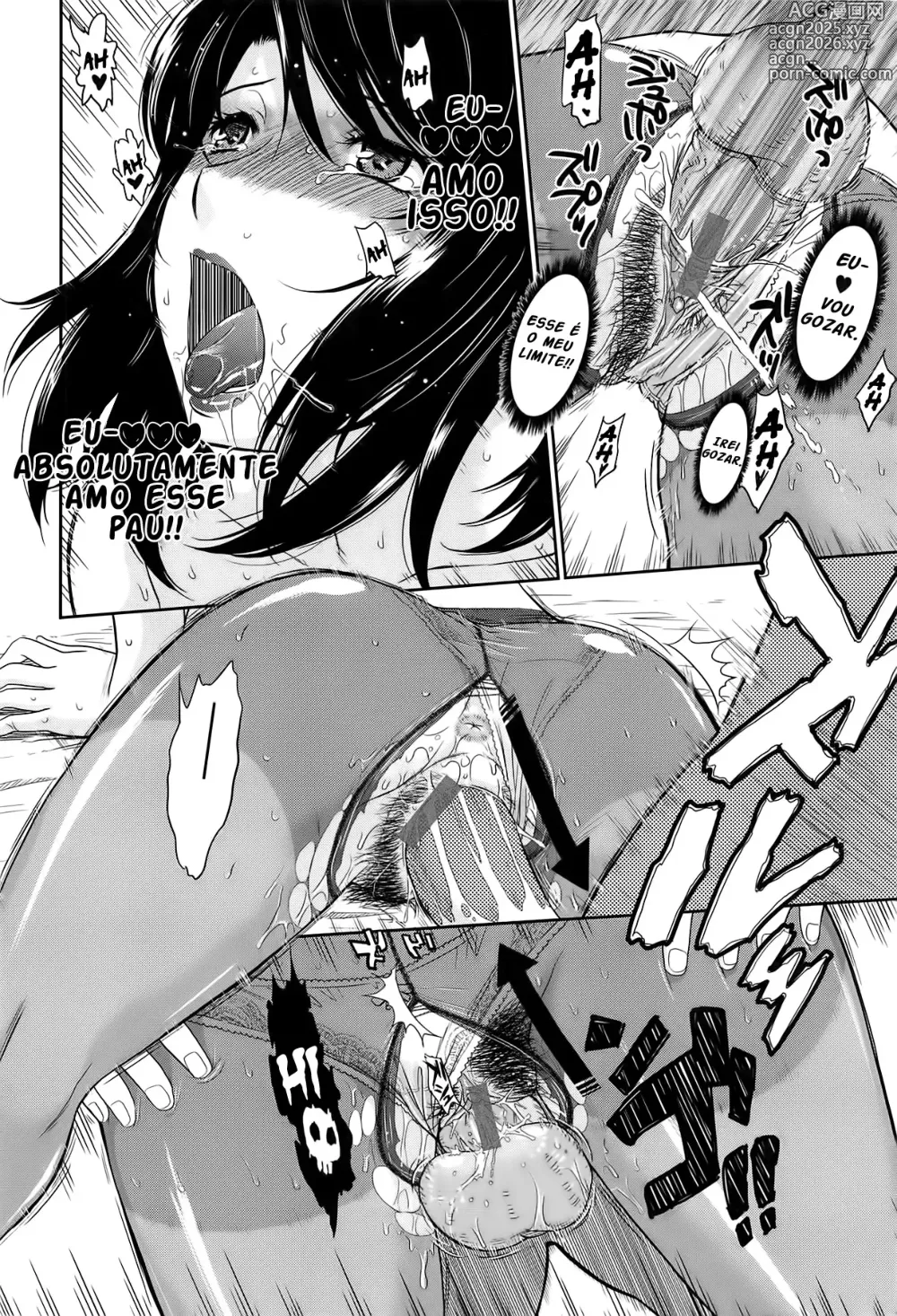 Page 30 of manga After School