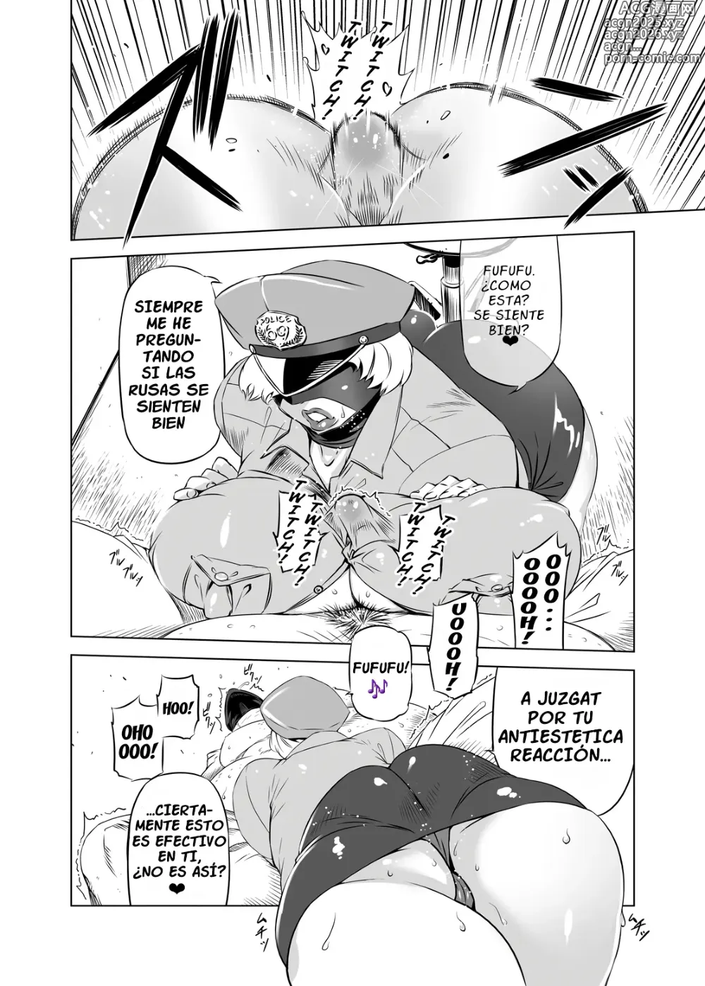 Page 8 of doujinshi Full Face Mask Sex Slave Wife, 〇〇-san 3