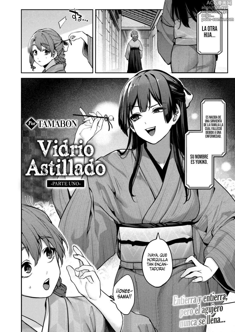 Page 2 of manga 
