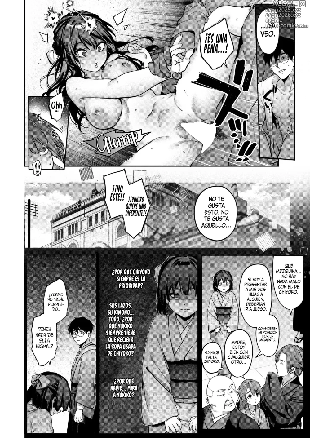 Page 20 of manga 