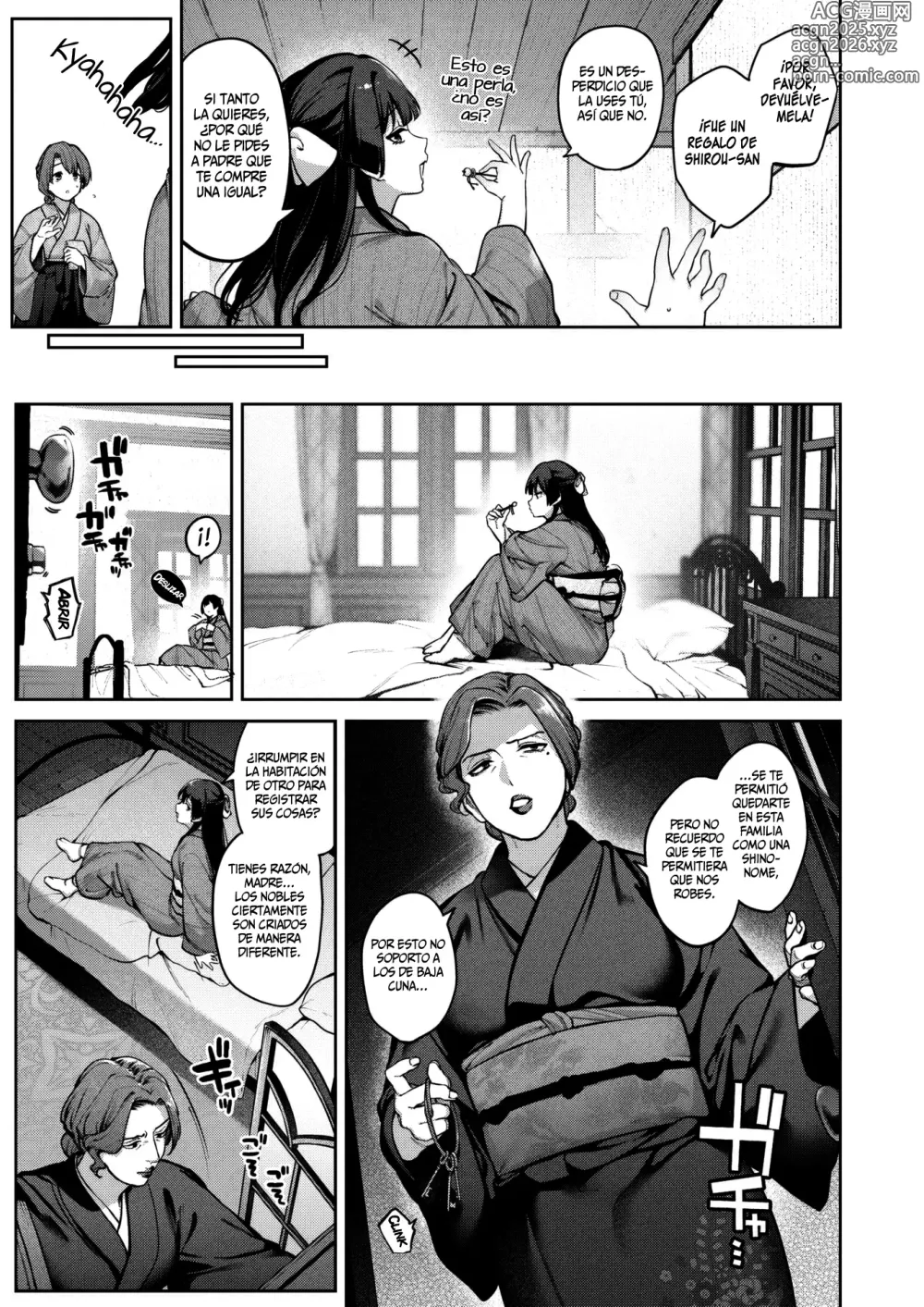 Page 3 of manga 
