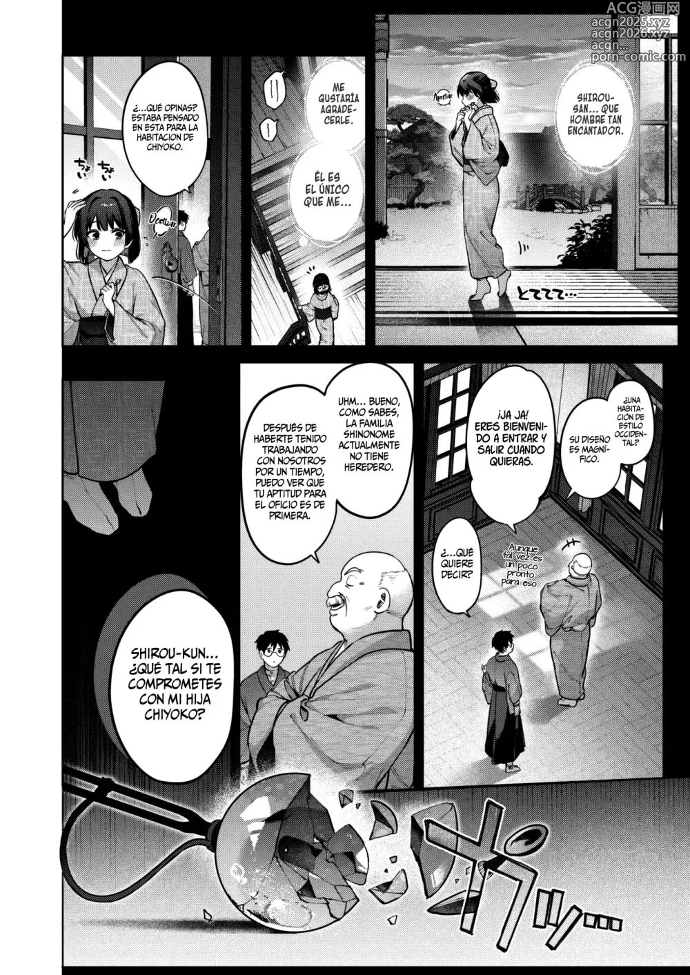 Page 22 of manga 