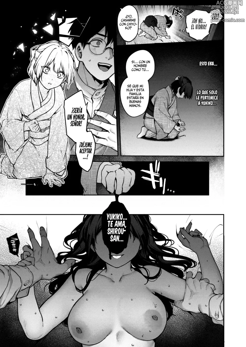 Page 23 of manga 