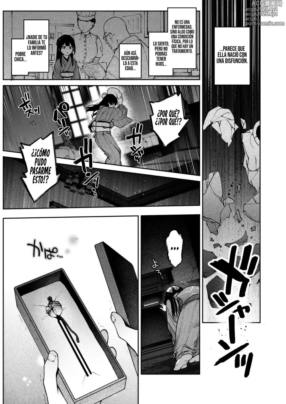 Page 27 of manga 