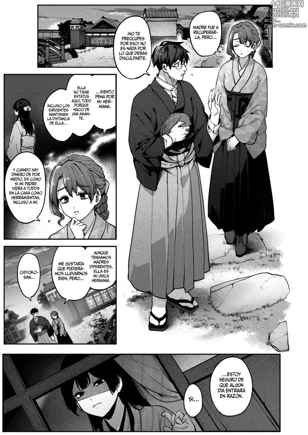 Page 5 of manga 